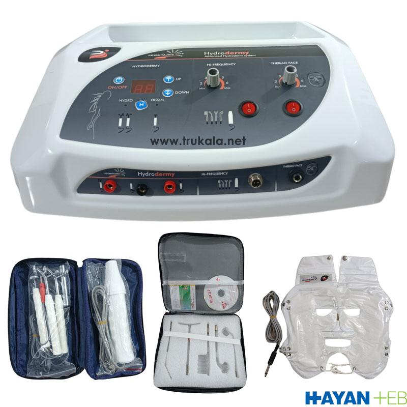 HINESS-digital-hydrodermabrasion-device-with-thermal-mask-6 دستگاه هیدرودرمی هاینس با ماسک حرارتی - تصویر 1