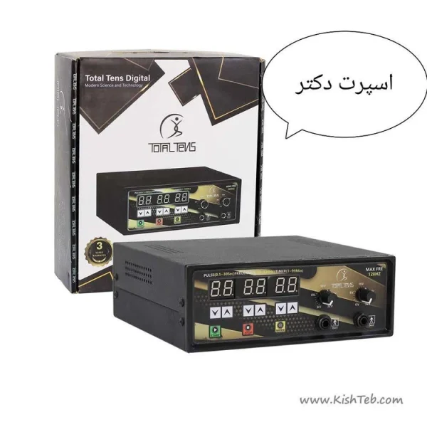دستگاه فیزیوتراپی توتال تنس 2 کانال 13 برنامه 120H  (ارسال رایگان)