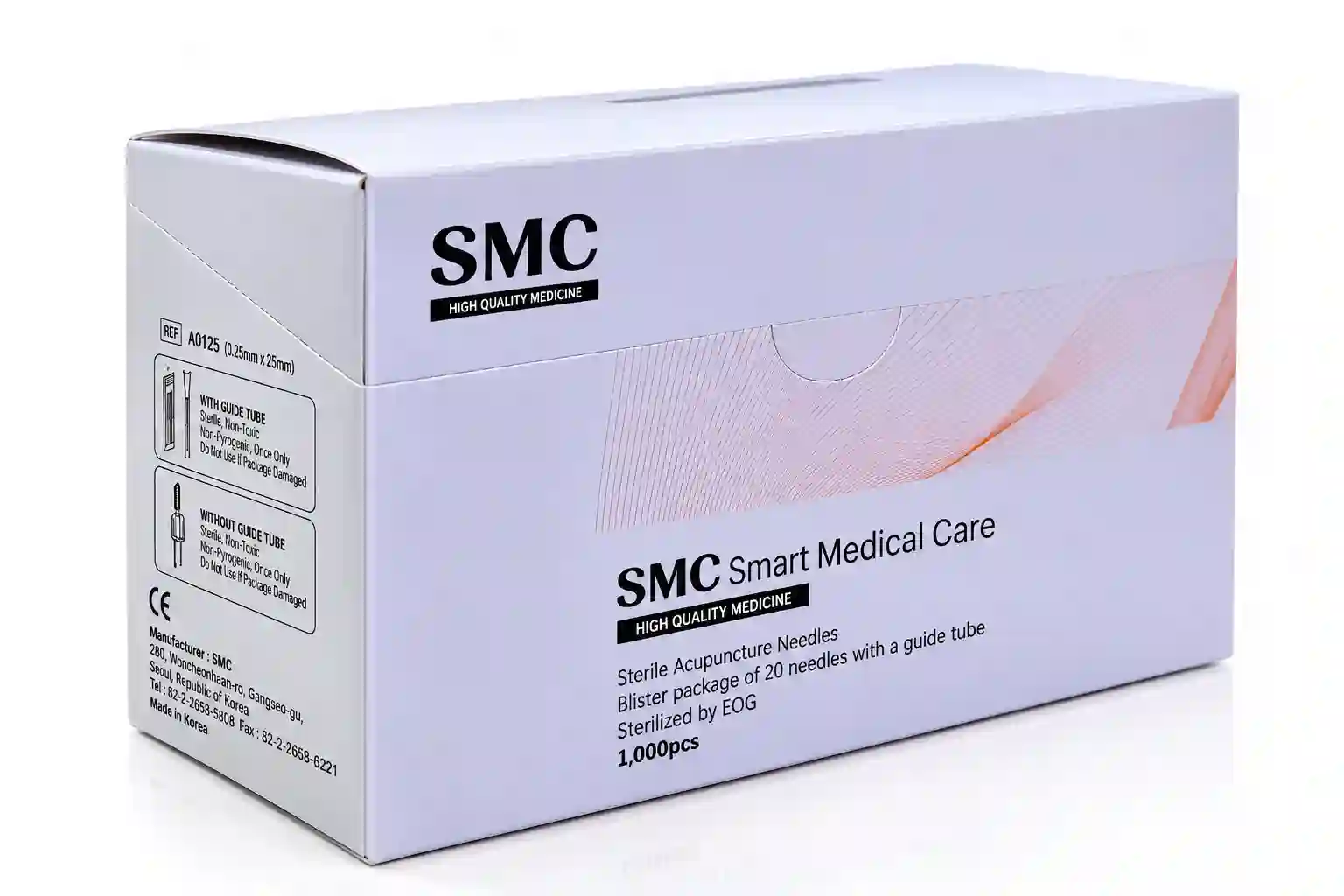 سوزن طب سوزنی smc سوزن طب سوزنی 25*0/25 هزار عددی SMC کره - تصویر 1